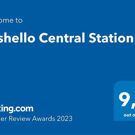 Yeshello Central Station 비엔나 외부 사진