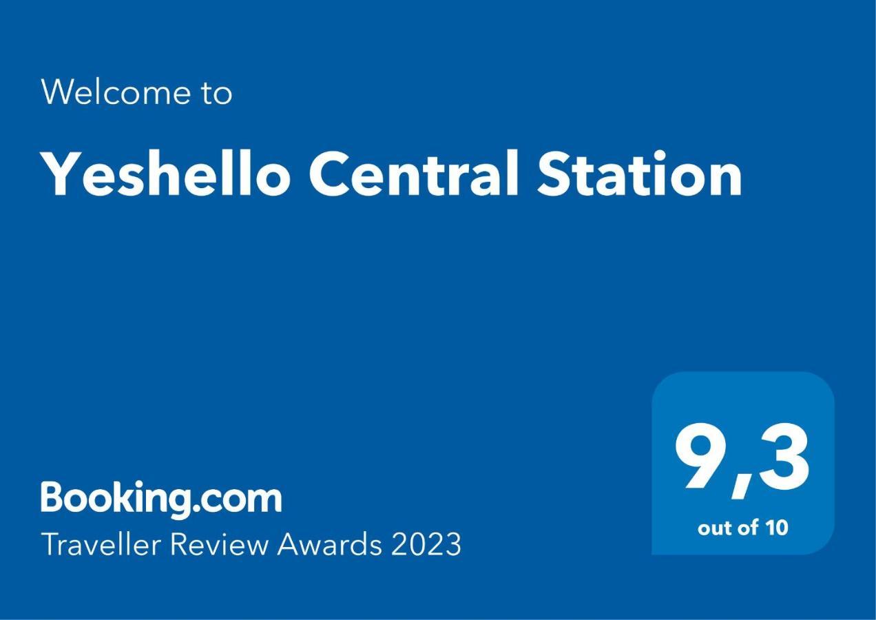 Yeshello Central Station 비엔나 외부 사진